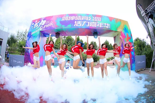 企業(yè)文化交流活動策劃為什么會失??？