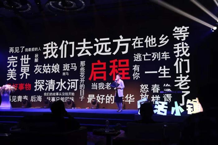 互聯(lián)網(wǎng)品牌策劃推廣方案怎么做？