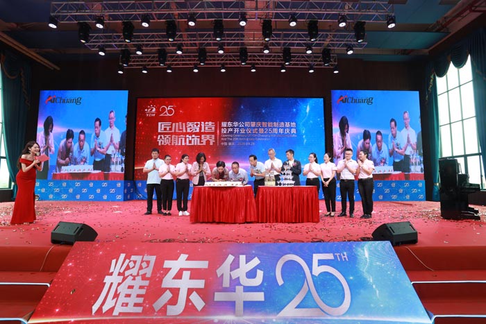 活動(dòng)策劃