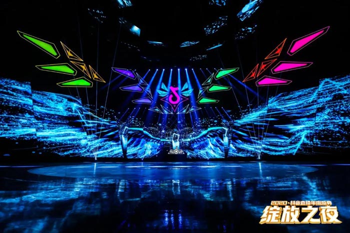 抖音晚會
