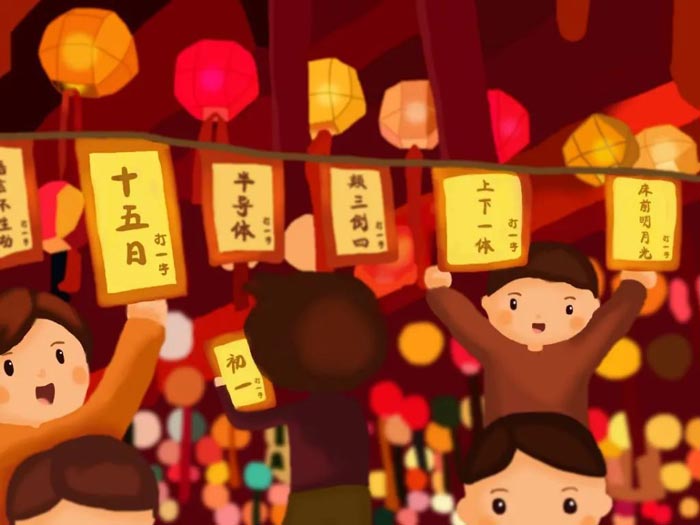 元宵節(jié)活動(dòng)策劃