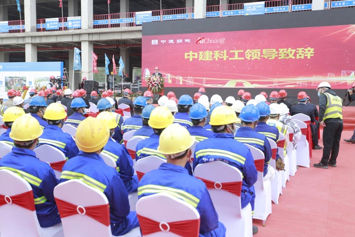 建筑活動策劃