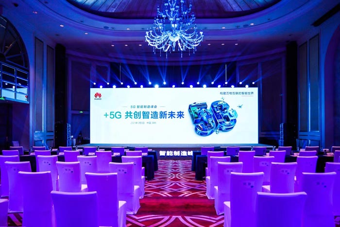 公司為什么要舉辦答謝酒會(huì)活動(dòng)？